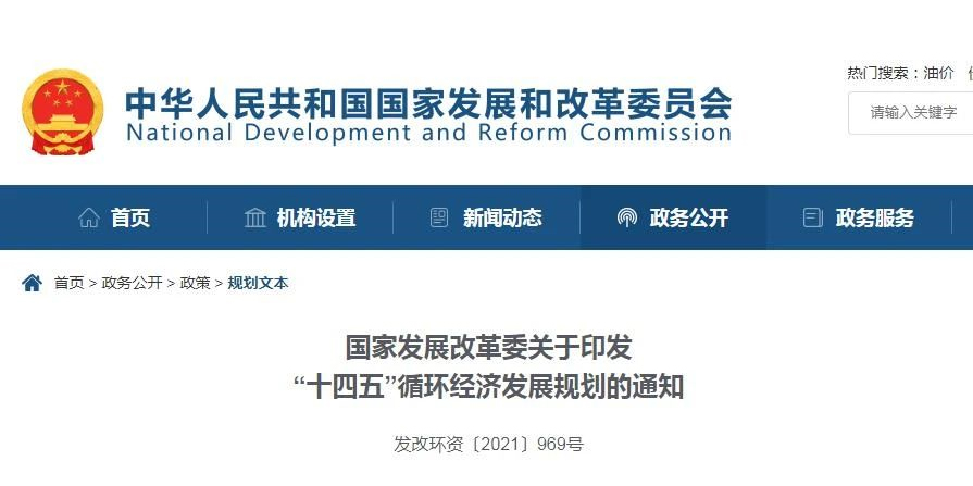 禁塑”時(shí)代，袋拉拉環(huán)保袋取袋機(jī)需求呈井噴之勢